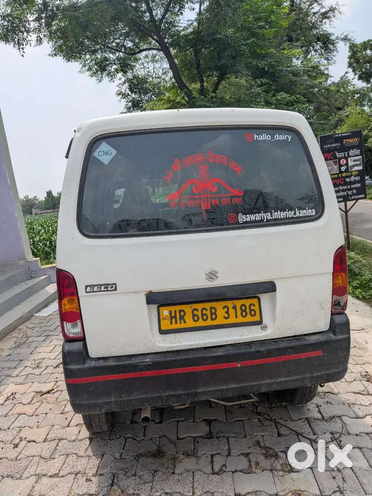 Maruti Suzuki Eeco Cargo 2021