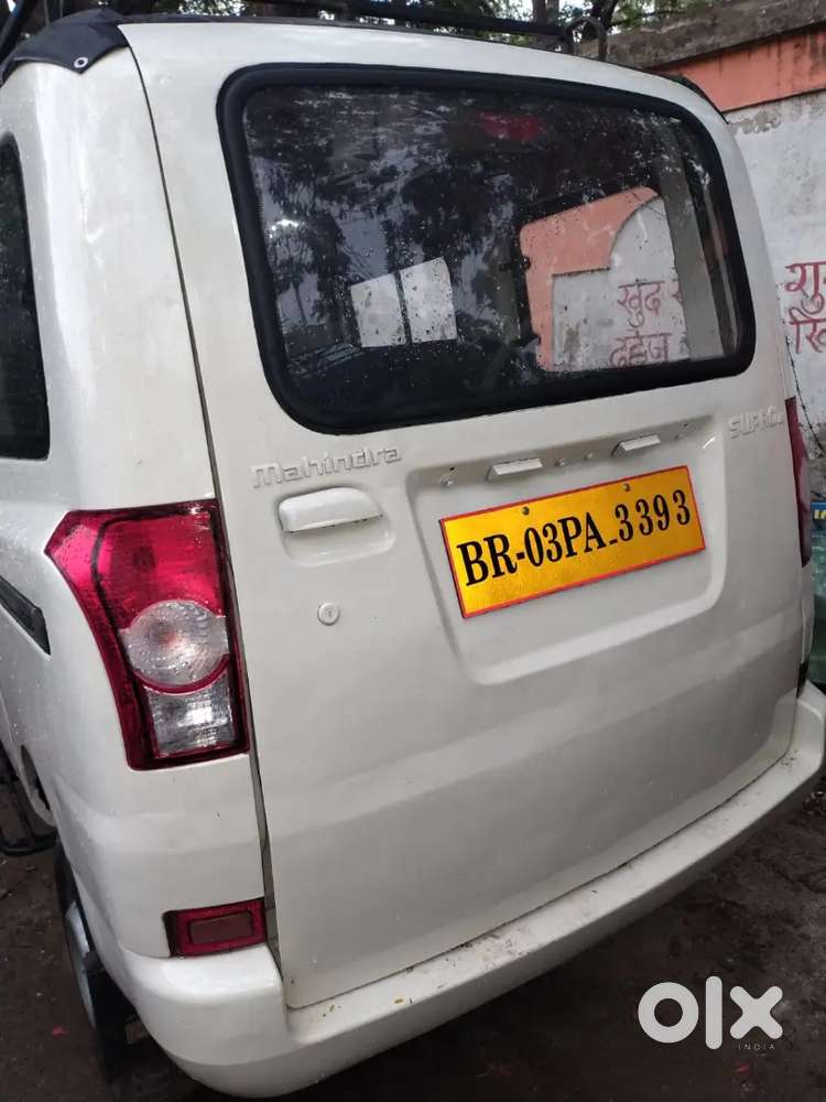 Pisa Ka Jarurat Hai