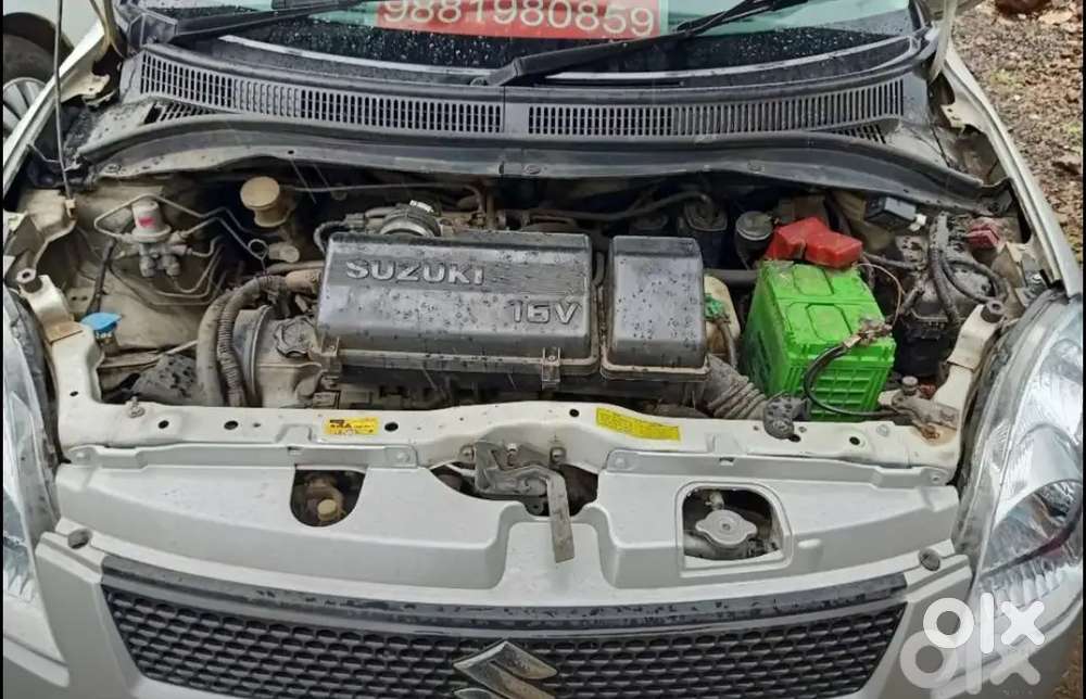 तत्काल प्रभाव से बचना है