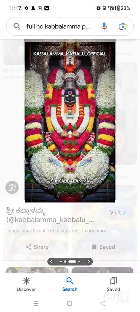 Maruti Suzuki Swift Dzire