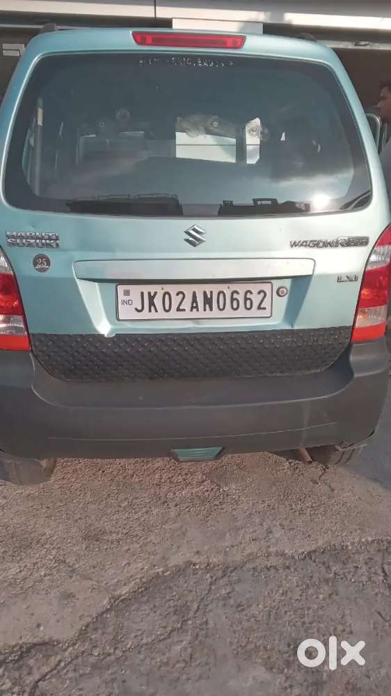 Extend Warranty 2031