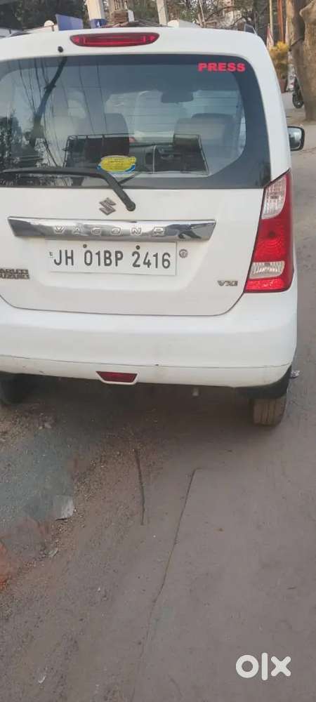 Maruti Suzuki Wagon R 2015 Petrol 46000 Km Driven