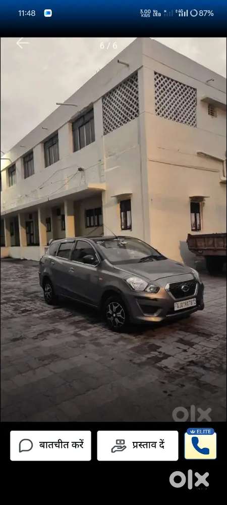 Datsun Go Plus 2018 पेट्रोल