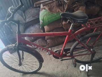 Atlas cycle under 3000 sale