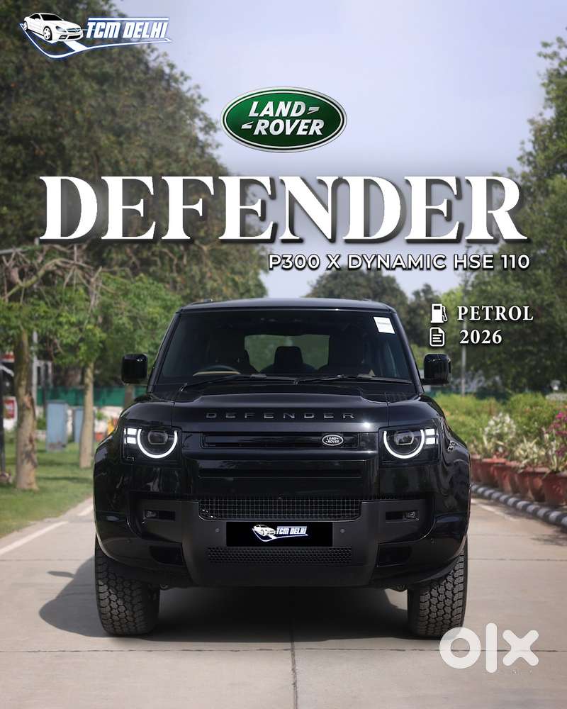 Land Rover Defender, 2026, Petrol