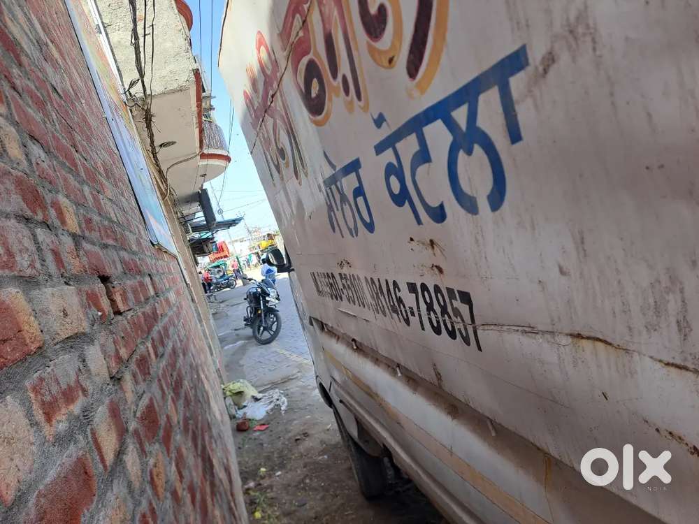 Injan Gaiar Ok De Granti Aa