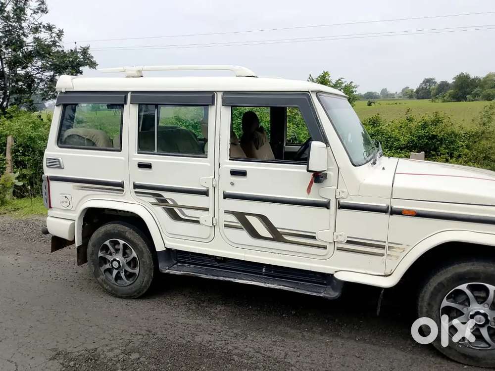 Mujhe Choti Car Lena H