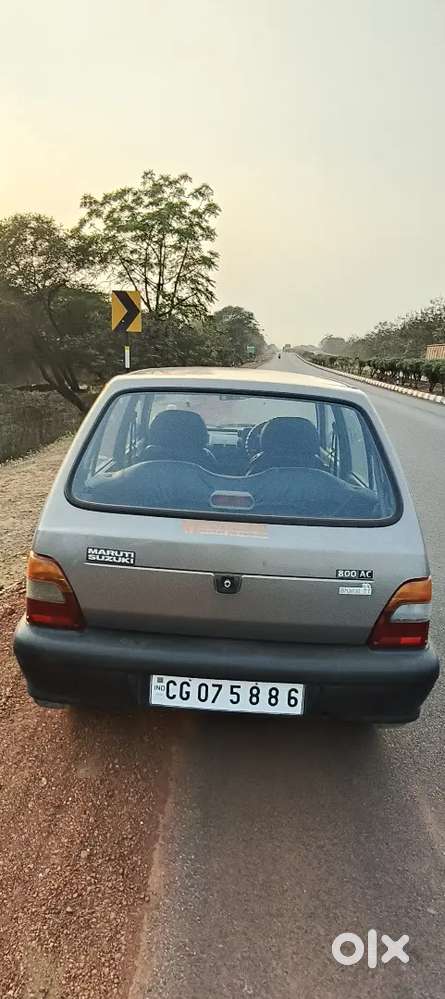 Bahut Hi Sundar Kam Chali Hui Gadi Hai