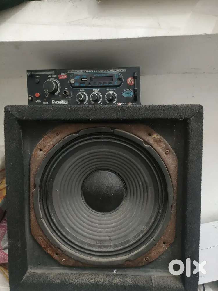 Amplifier music system