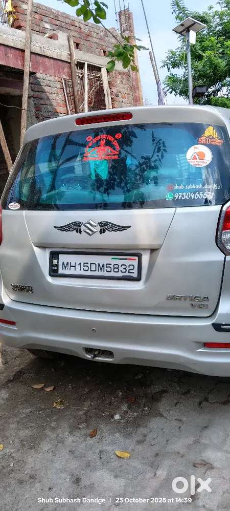 Maruti Suzuki Ertiga 2012