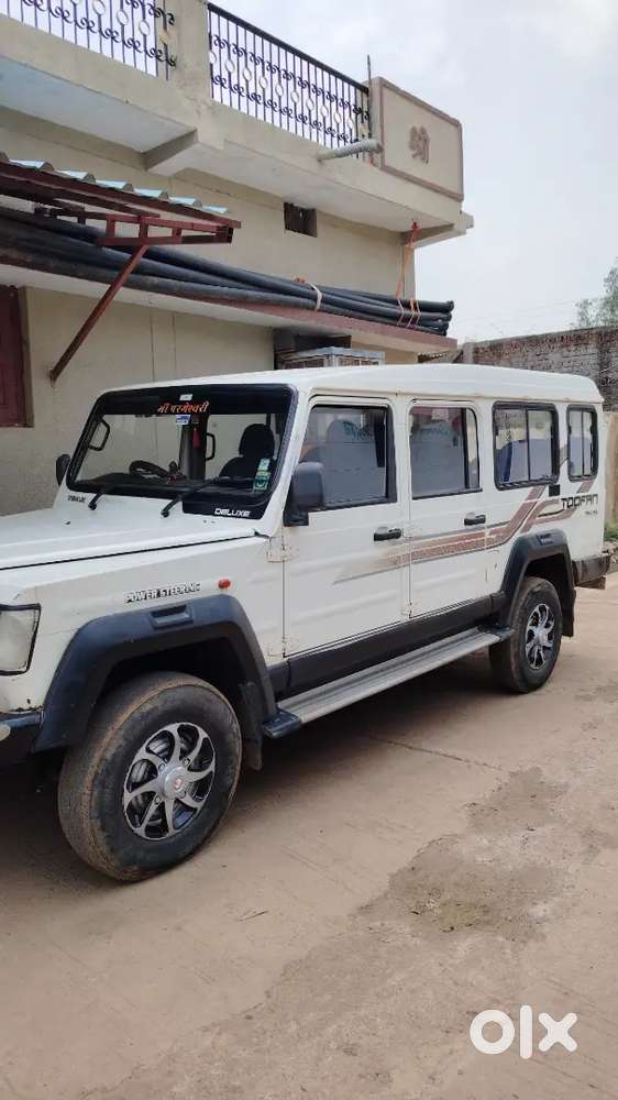 Gadi Me Koi Kam Kharcha Nhii Hy