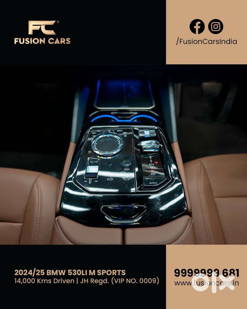 Bmw 5 Series 530 Li M Sport, 2025, Petrol