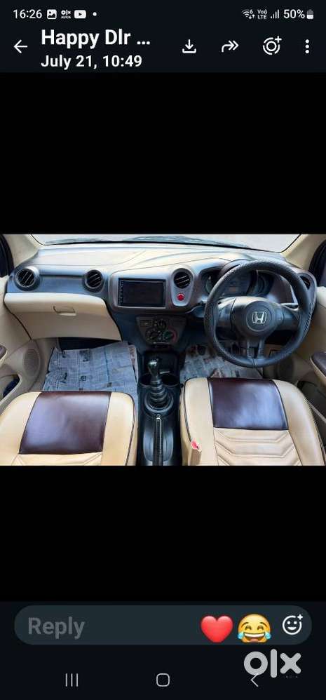 Honda Amaze, 2014, Petrol