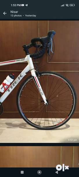 Road bikes discount for sale trek