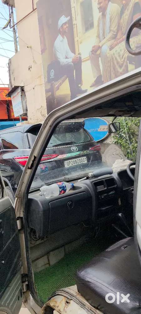 Maruti Suzuki Omni 0.8 2016