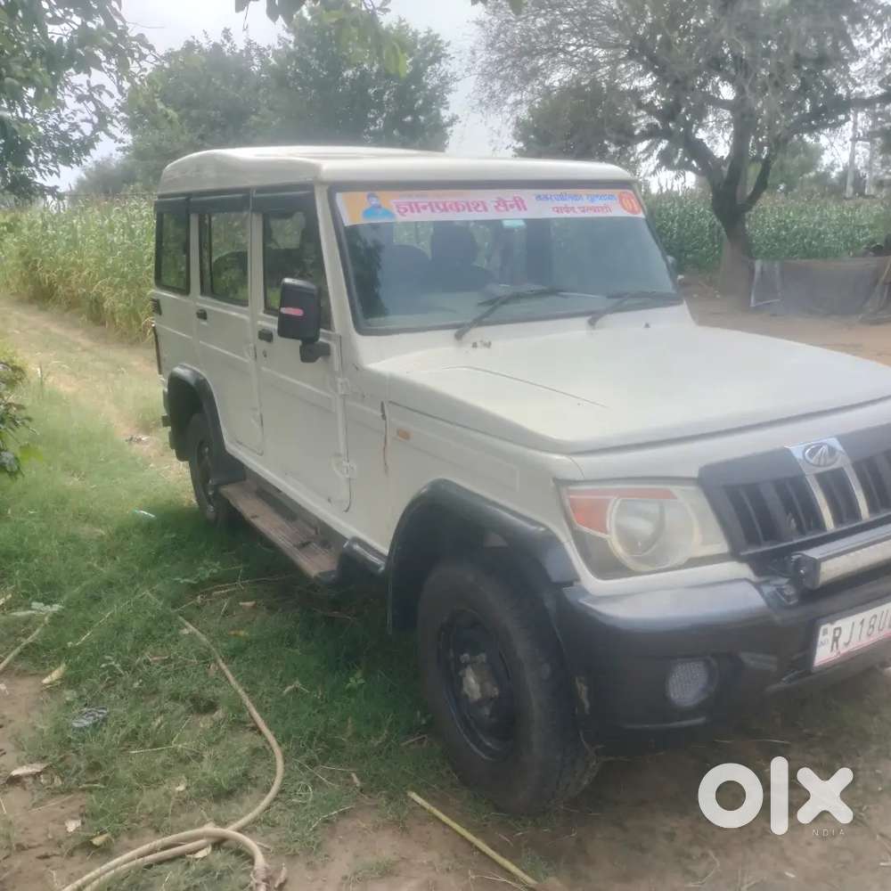 Mahindra Bolero Diesel 2016 Variant