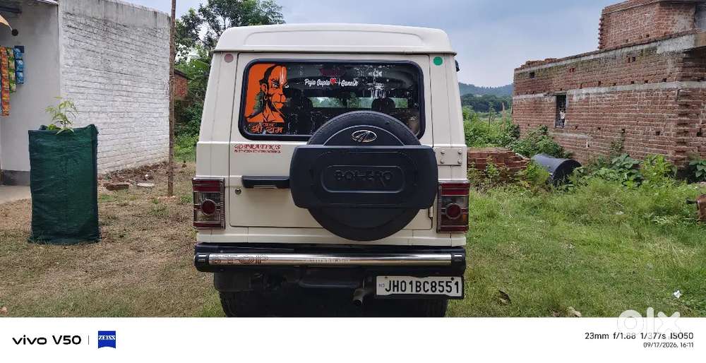 Bolero Di Ac Single Hand Use Full Condition