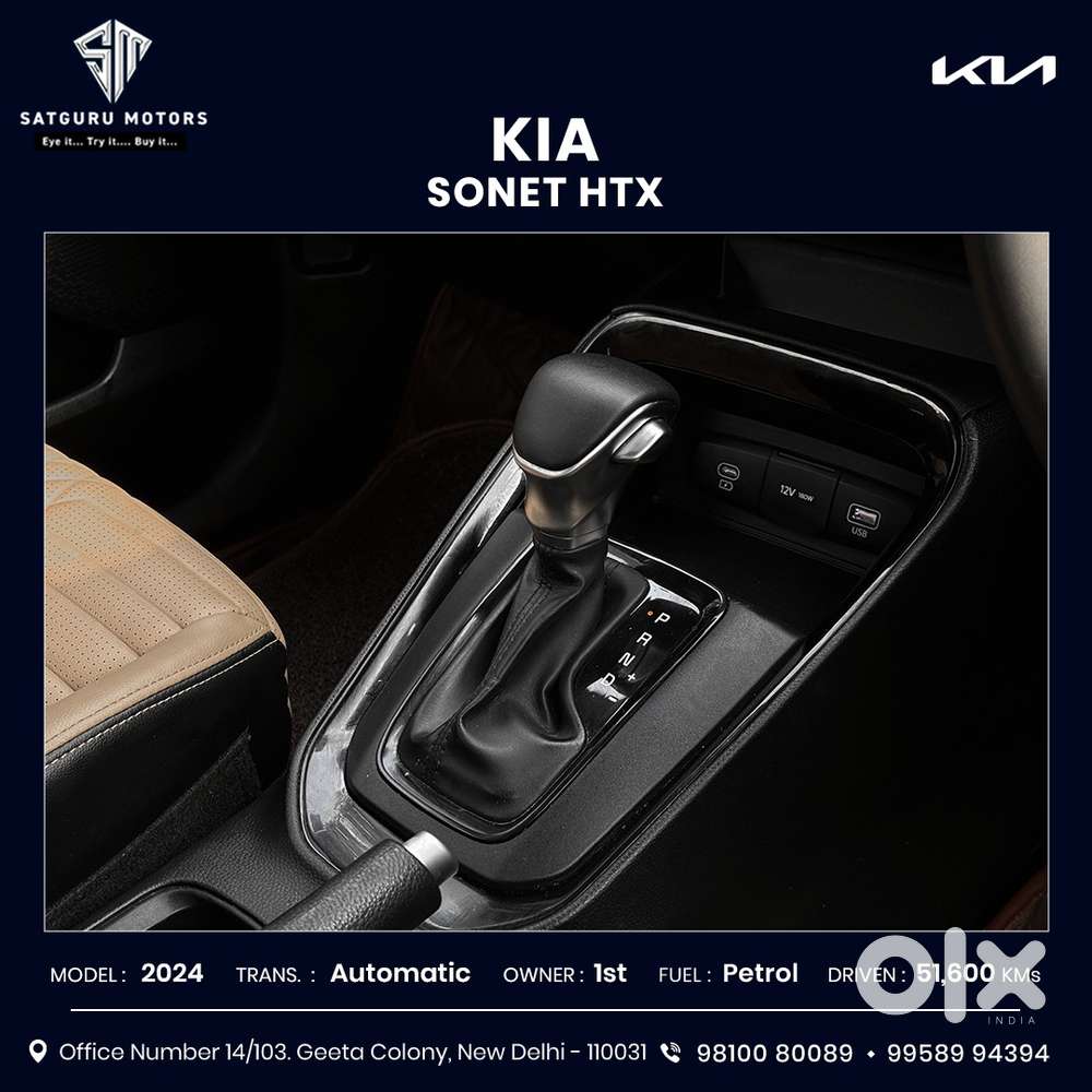 Kia Sonet 1.0 Htx Dct Anniversary Edition, 2024, Petrol