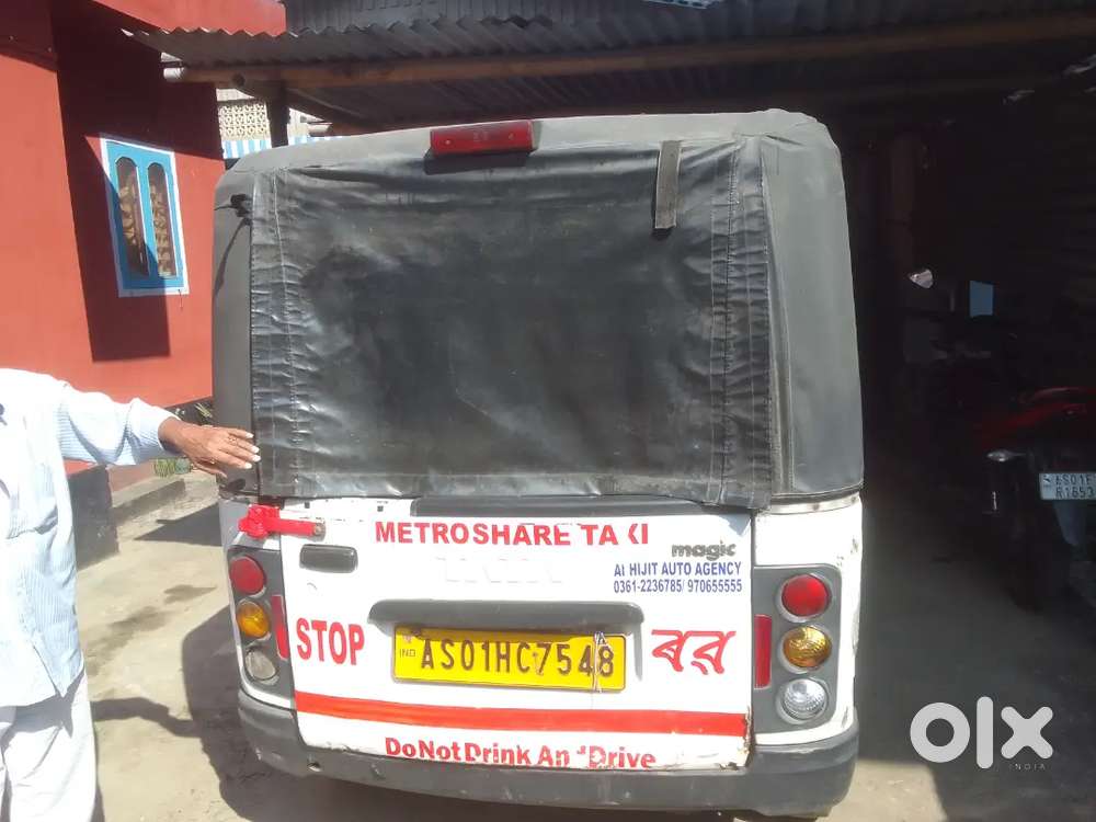 Tata Magic All Paper Ok Running Lalganesh To Ganeshguri