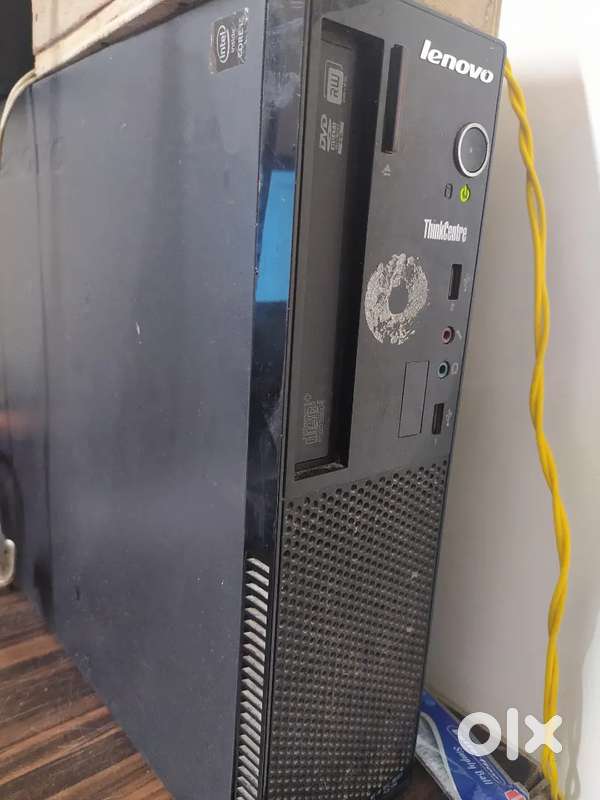 Lenovo CPU