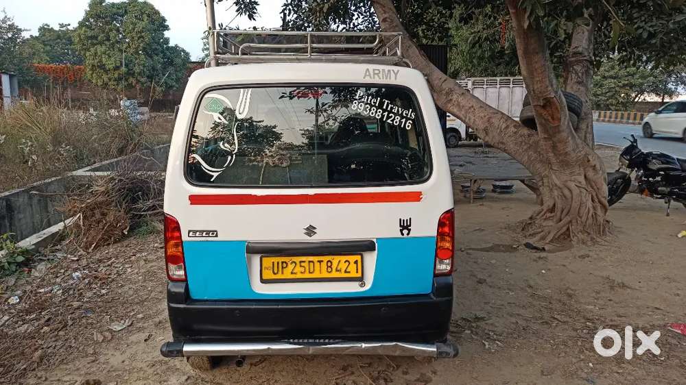 Maruti Suzuki Eeco Smiles 2020