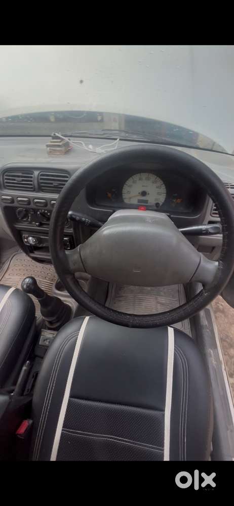 Centre Lock Petrol Car