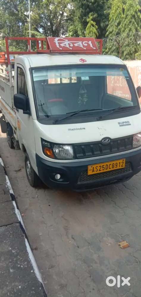 Mahendra Supro Car Sale