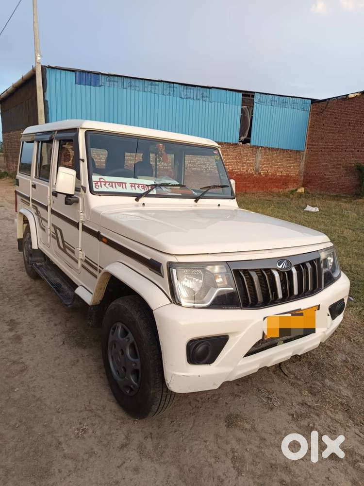 Bolero Available For Staff Transportation कंपनी स्टाफ पिक-अप/ड्रॉप, फै