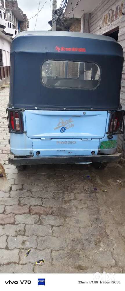 Tata Zest Quadrajet 2025