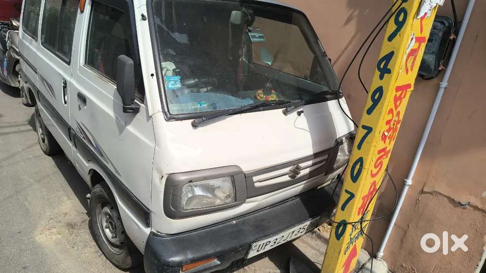 8 Seater Car