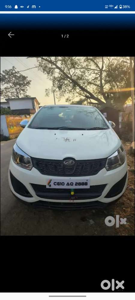 New Lena Hai