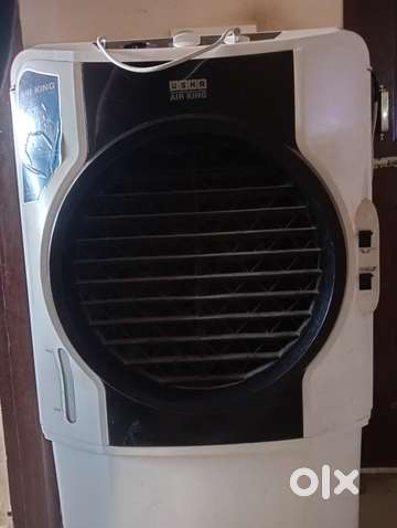 Usha cooler hot sale air king