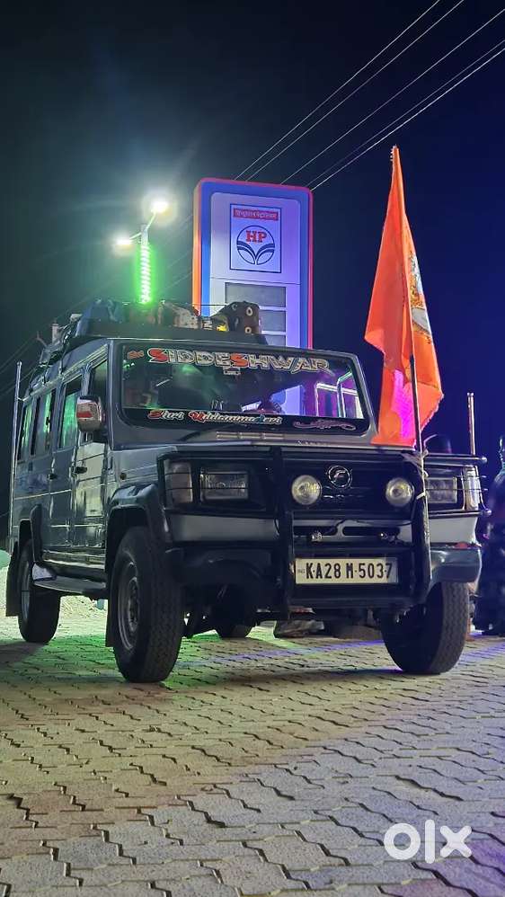 Force Motors Trax Cruiser 2006