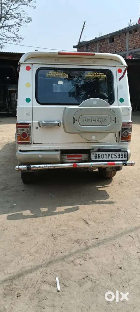 Mahindra Bolero Power 2015