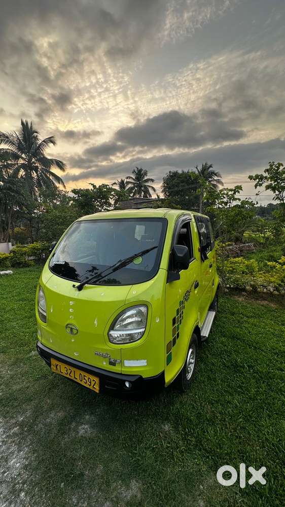 Vellimuga For Sale