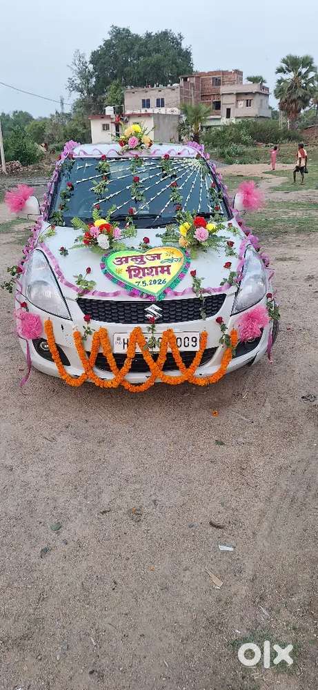 Ac Music System Ok Milega All Pepar Ok Par Transfer Nahi Hoga