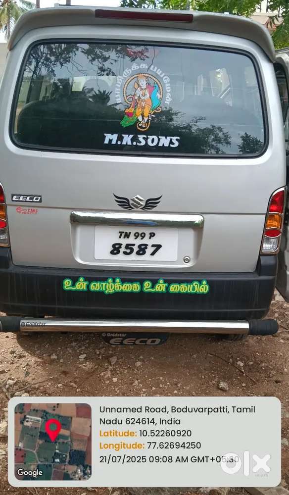 Maruti Suzuki Eeco 2019 Petrol 51000 Km Driven