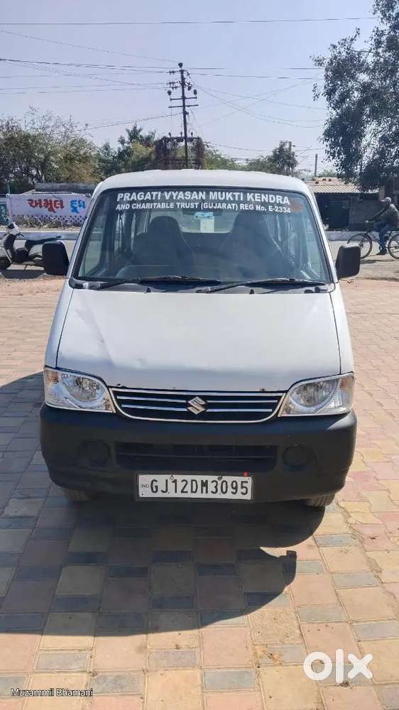 Maruti Suzuki Ertiga