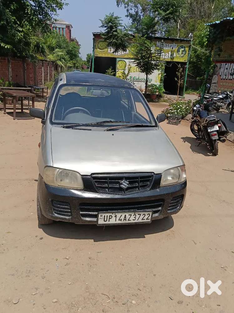 Cng Pass H Paper M 2010 Model H 2031 Tk Valid H