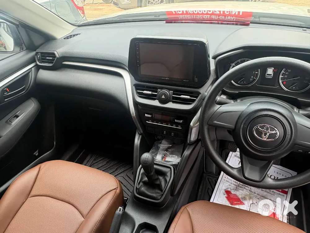 Toyota Urban Cruiser Hyryder 2026 Drive
