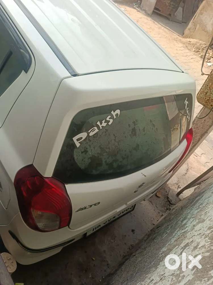 It Is A Very Good Car And There Is No Work In The Car