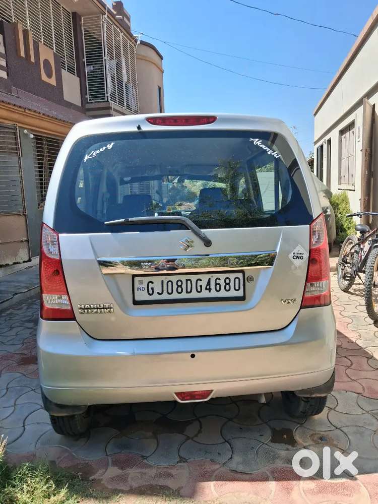 Maruti Suzuki Wagon R 2014