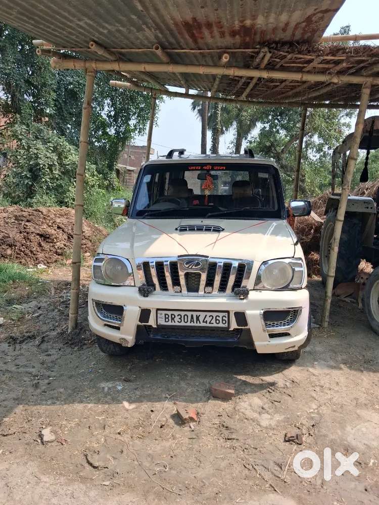 Gadi Me Koe Kaam Nhi Hai