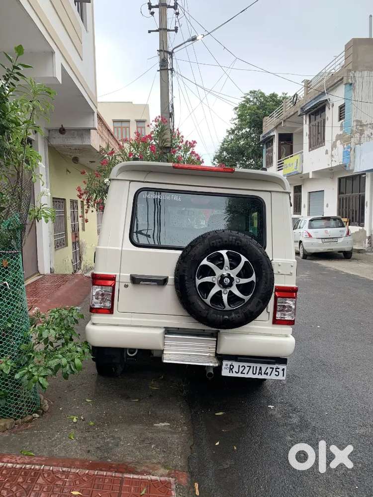 Bolero Well Condition