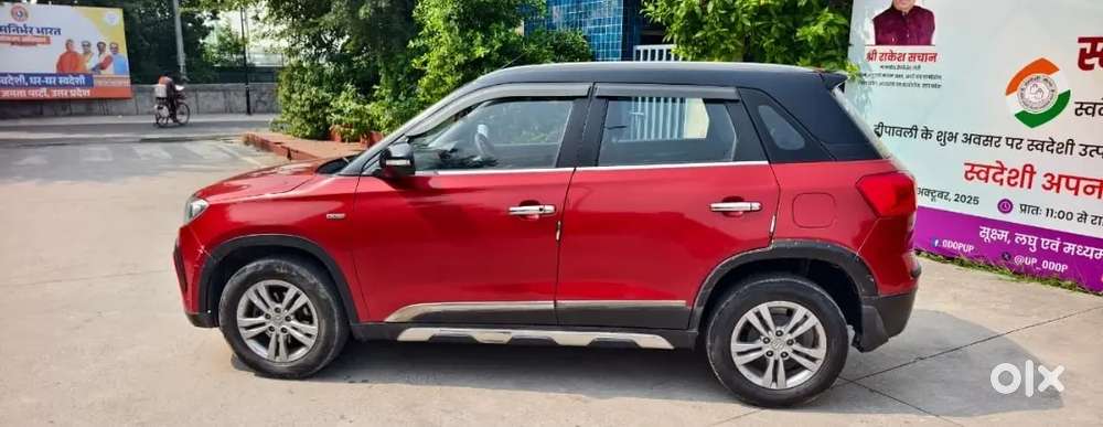 Maruti Suzuki Vitara Diesel Manual 2017 July