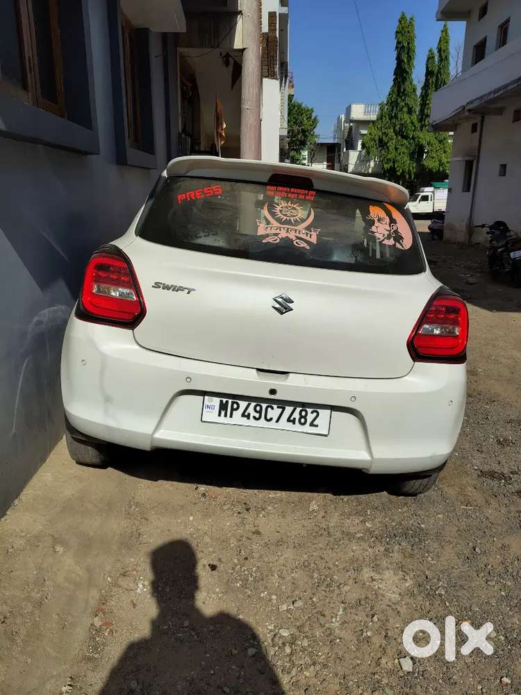कार को बेचना है