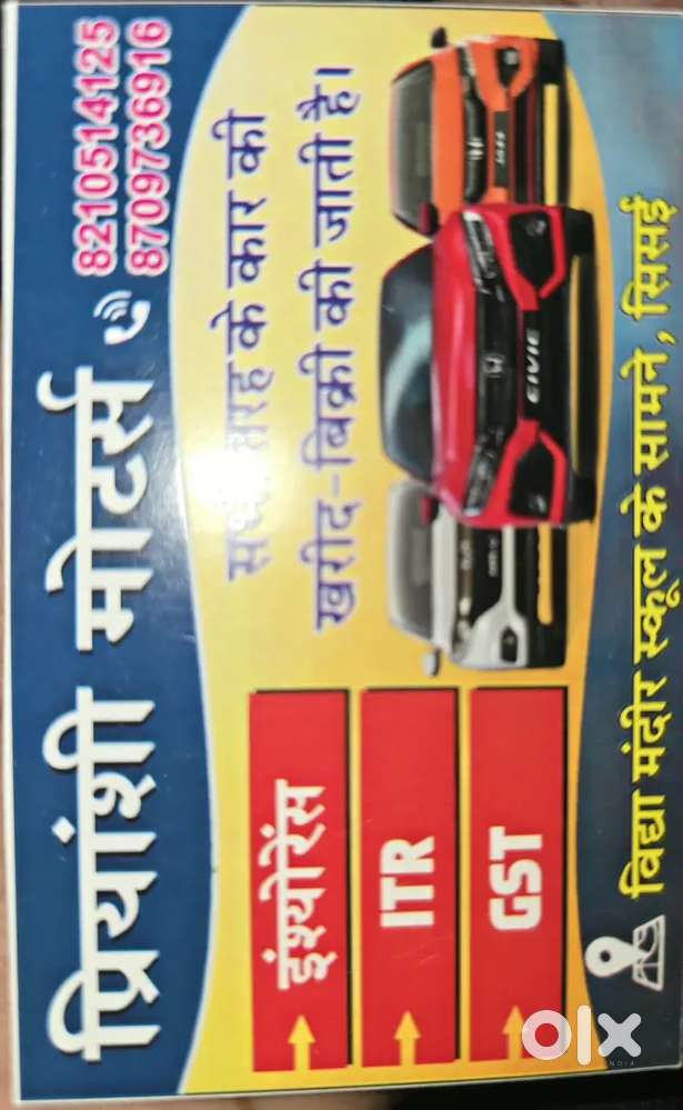 Hyundai Grand I10 Nios 2022 Petrol 42000 Km Driven
