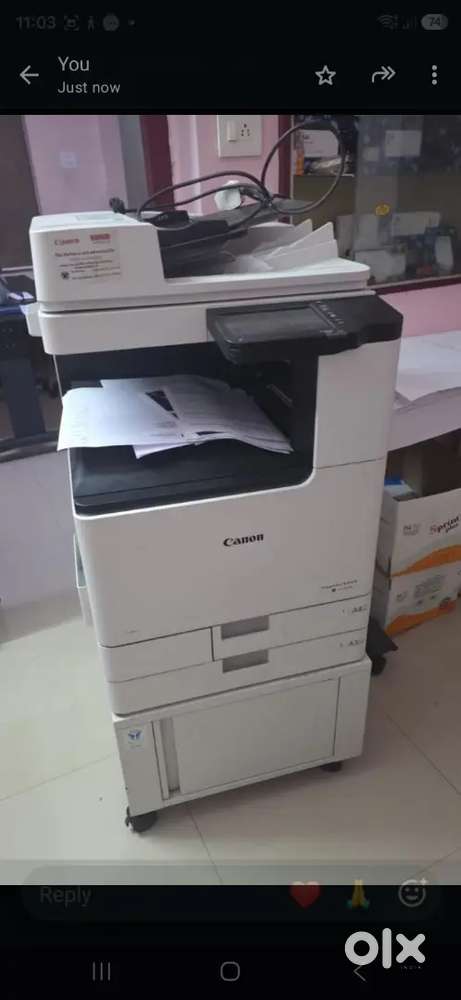 Canon Photocopy Machine