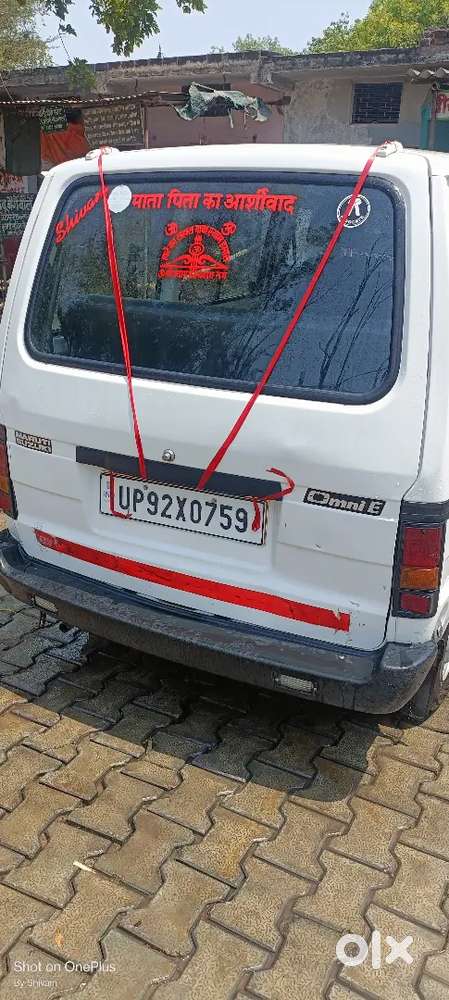 Maruti Suzuki Omni 2017