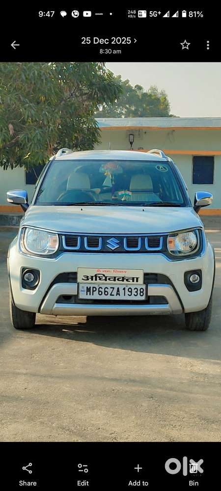Maruti Suzuki Ignis 2022